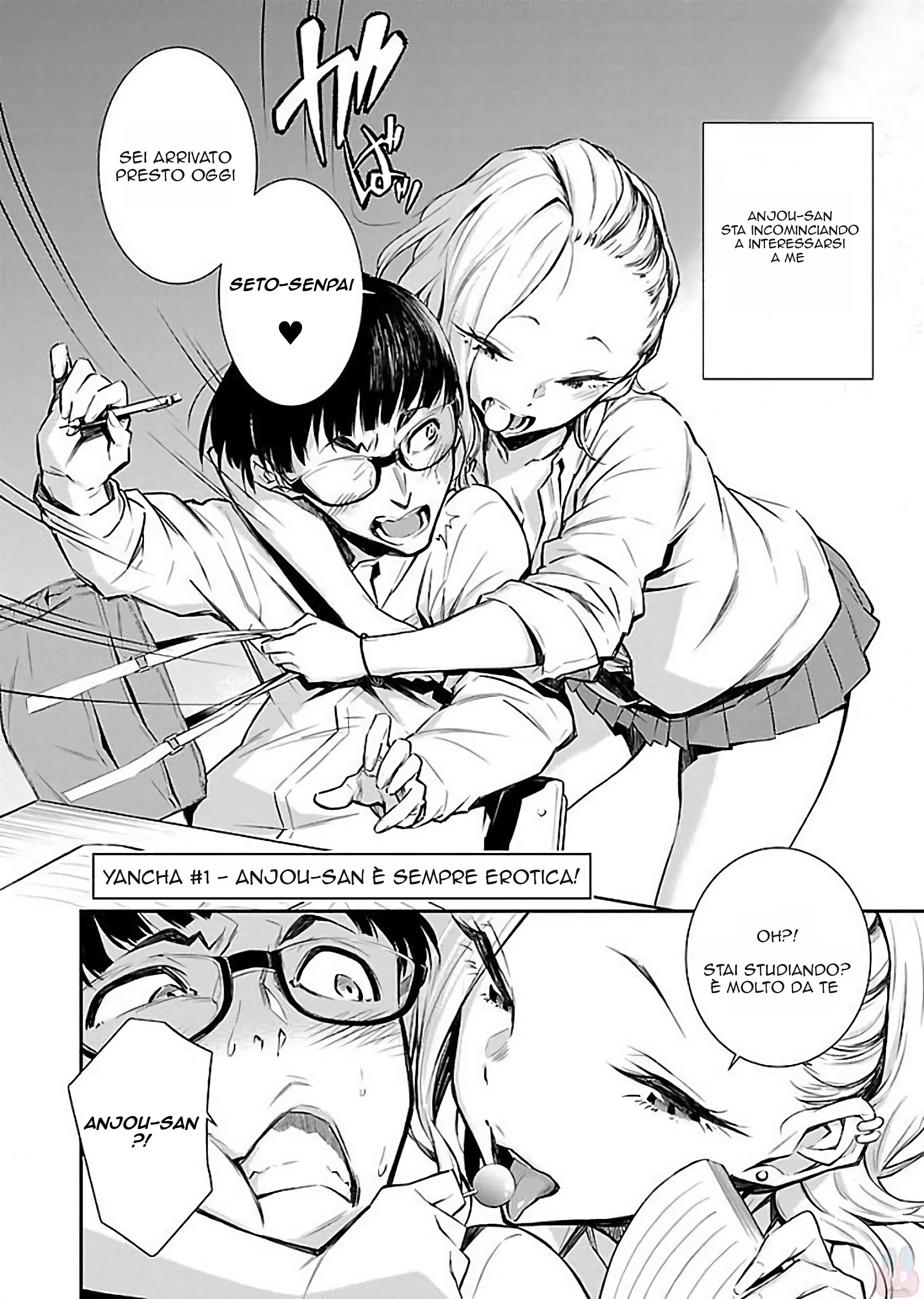 Yancha Gal no Anjou-san Anjou-San è sempre erotica! 第7页