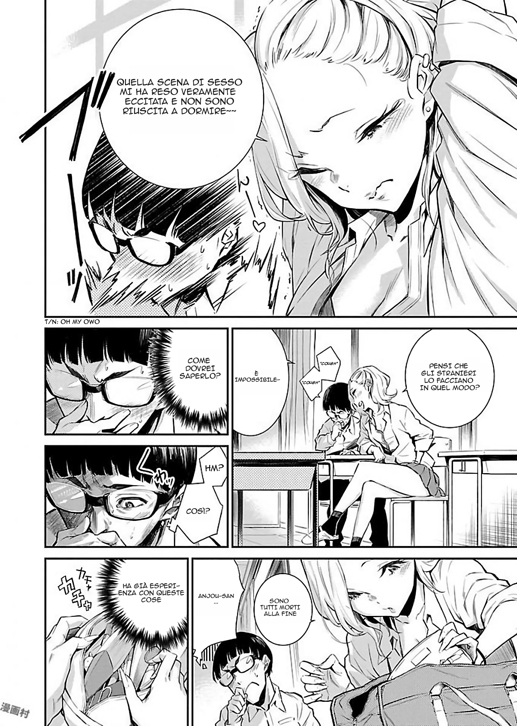 Yancha Gal no Anjou-san Anjou-San è sempre erotica! 第9页