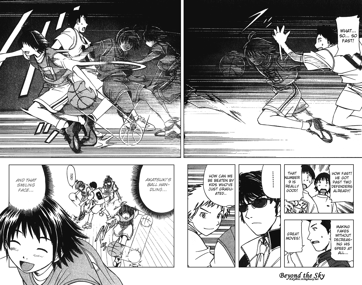 Fight no Akatsuki Smile 第31页