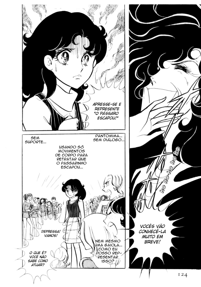 Glass Mask Vol. 1 Ch. 4 第27页