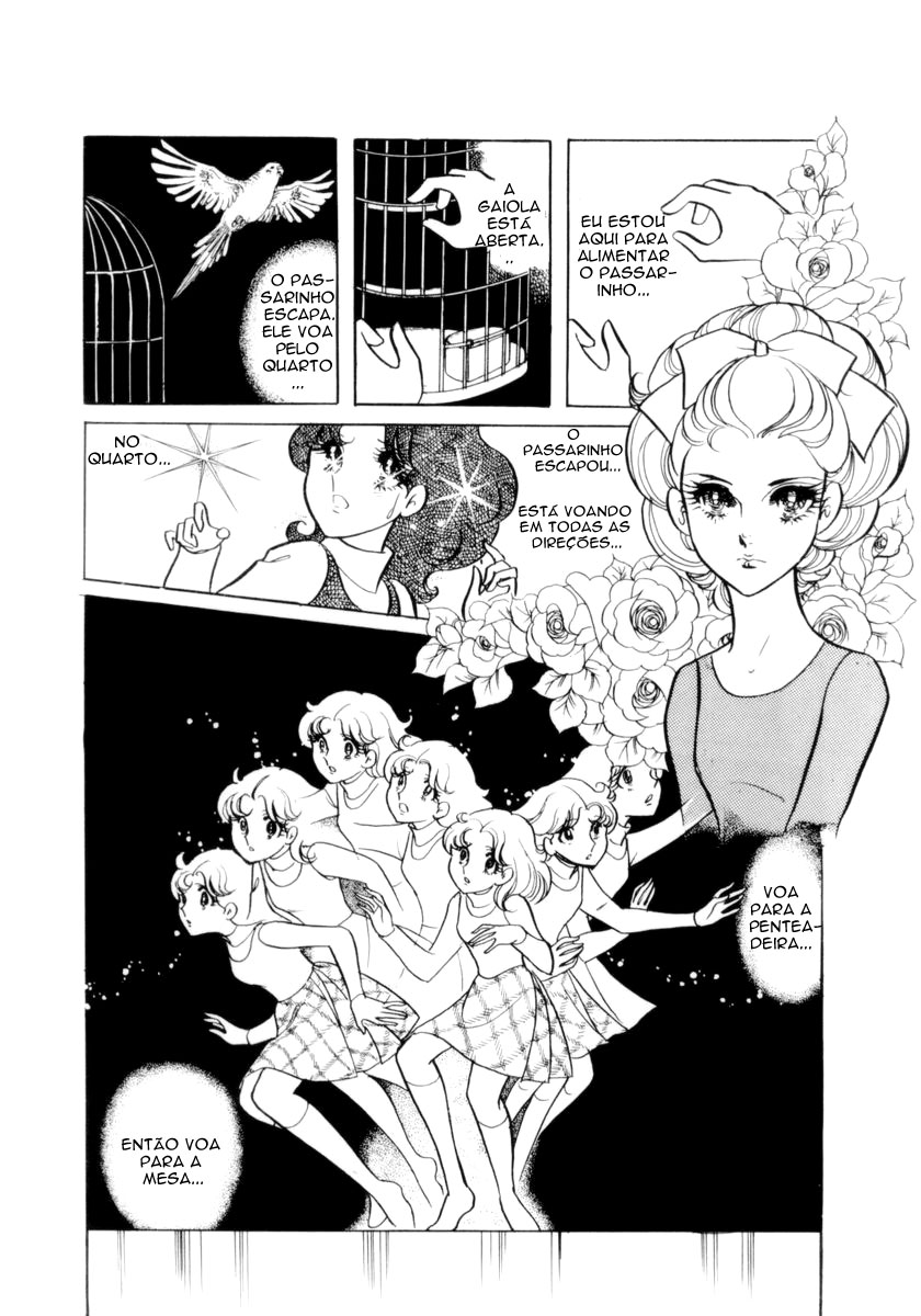 Glass Mask Vol. 1 Ch. 4 第31页