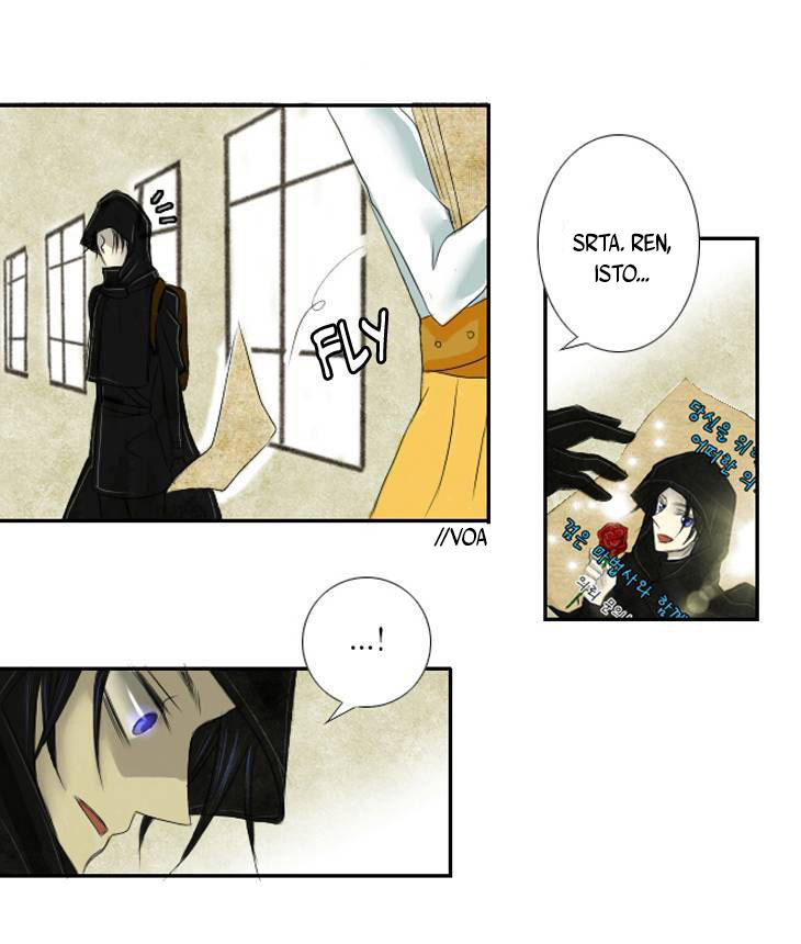 Black Haze Ch. 2 第7页