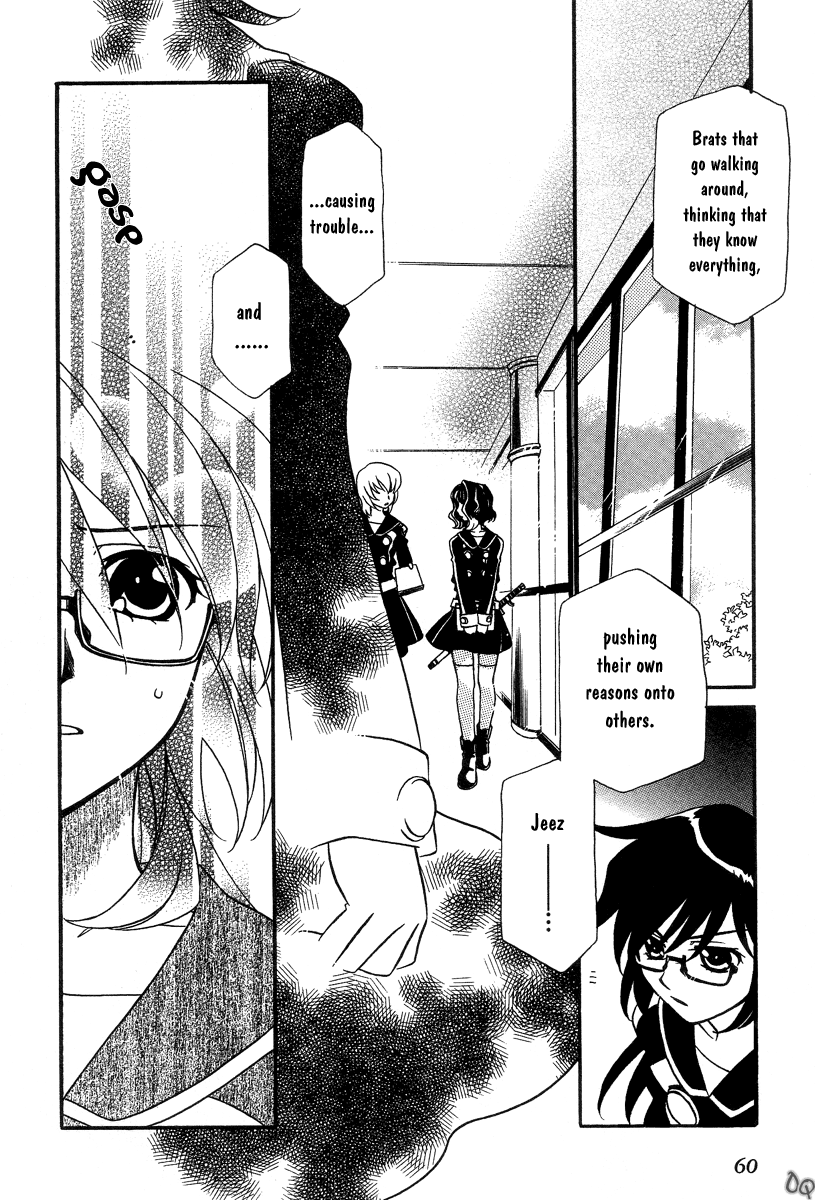 Hayate x Blade The Lost Idiot 第24页