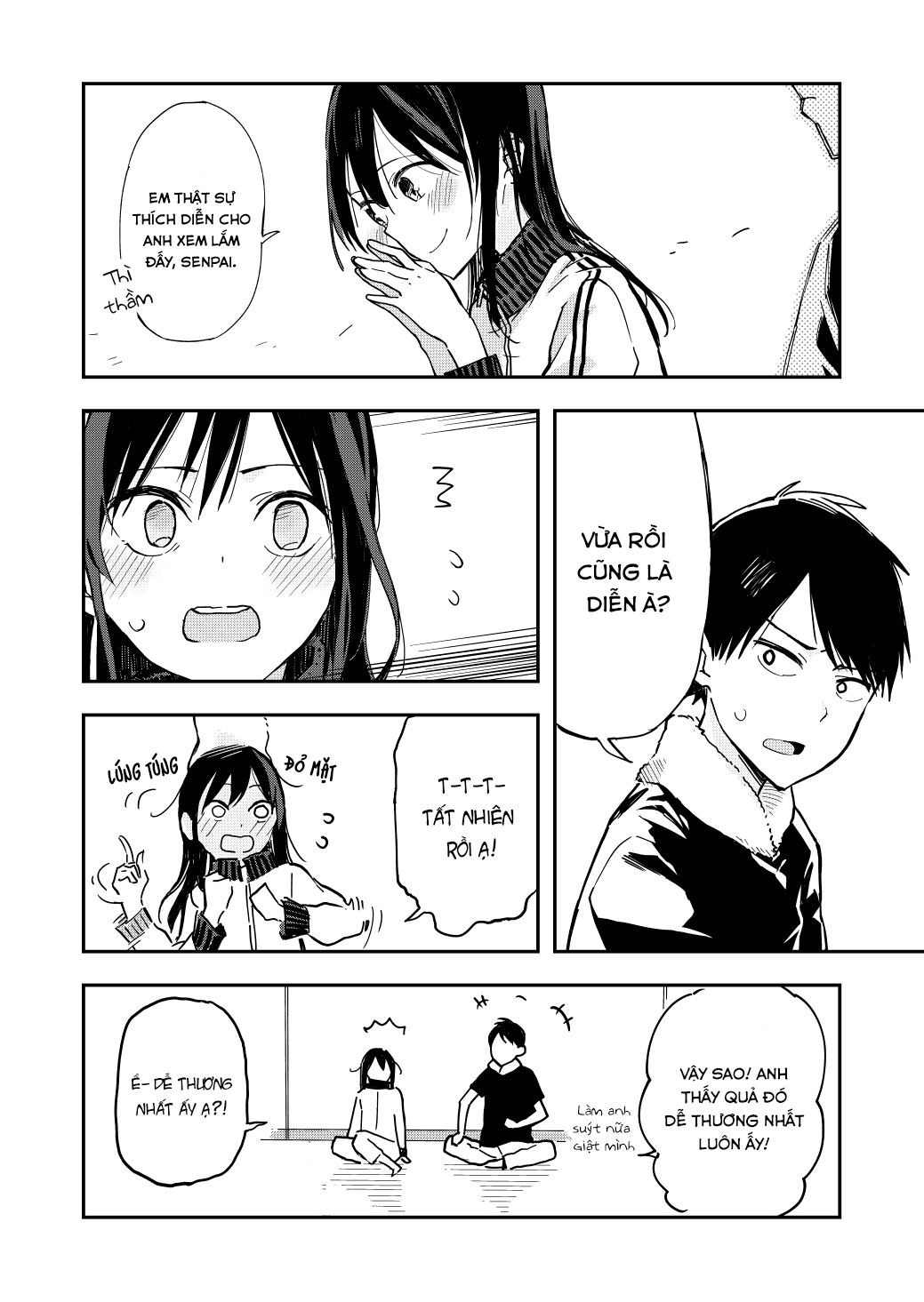 Giji Harem Harem 第5页