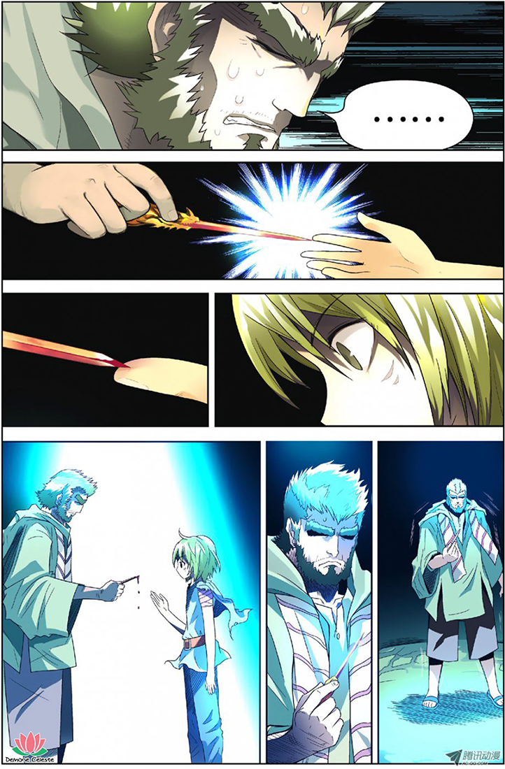 Pánlóng Ch. 3 第11页