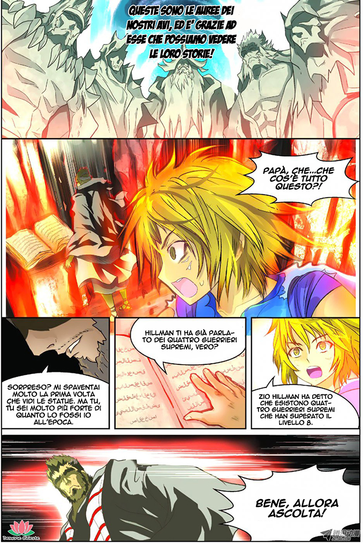 Pánlóng Ch. 3 第3页