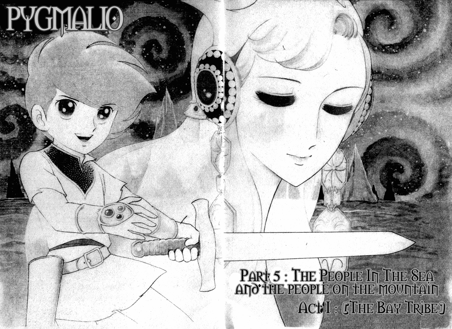Pygmalio The Bay Tribe 第4页