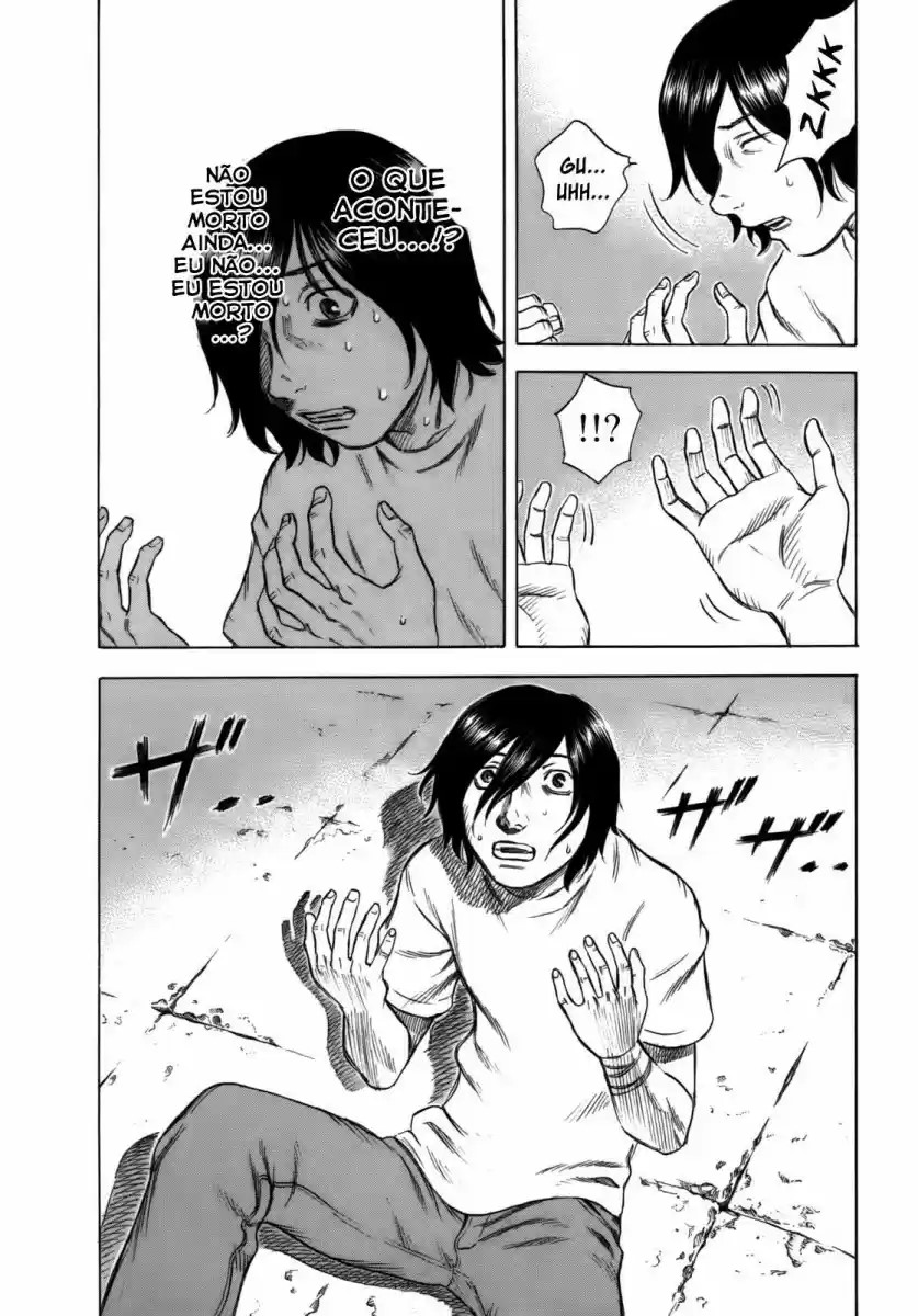 Jisatsutou Ilha do suicidio 第11页