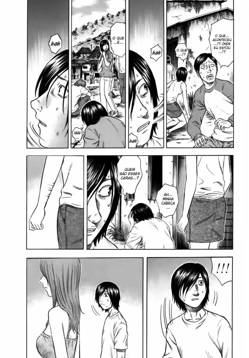Jisatsutou Ilha do suicidio 第14页