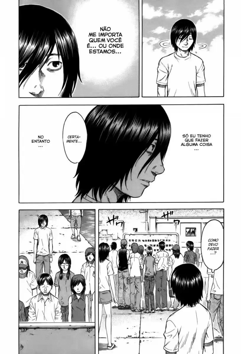 Jisatsutou Ilha do suicidio 第16页