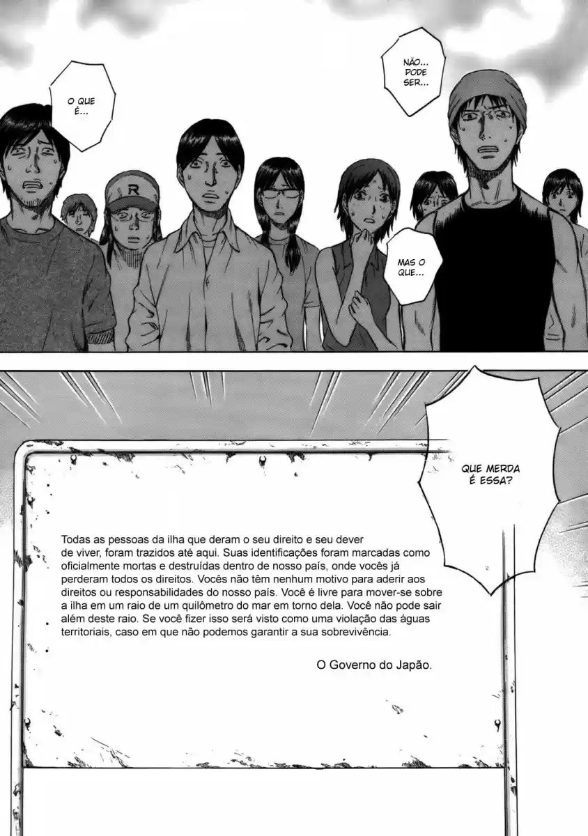 Jisatsutou Ilha do suicidio 第17页