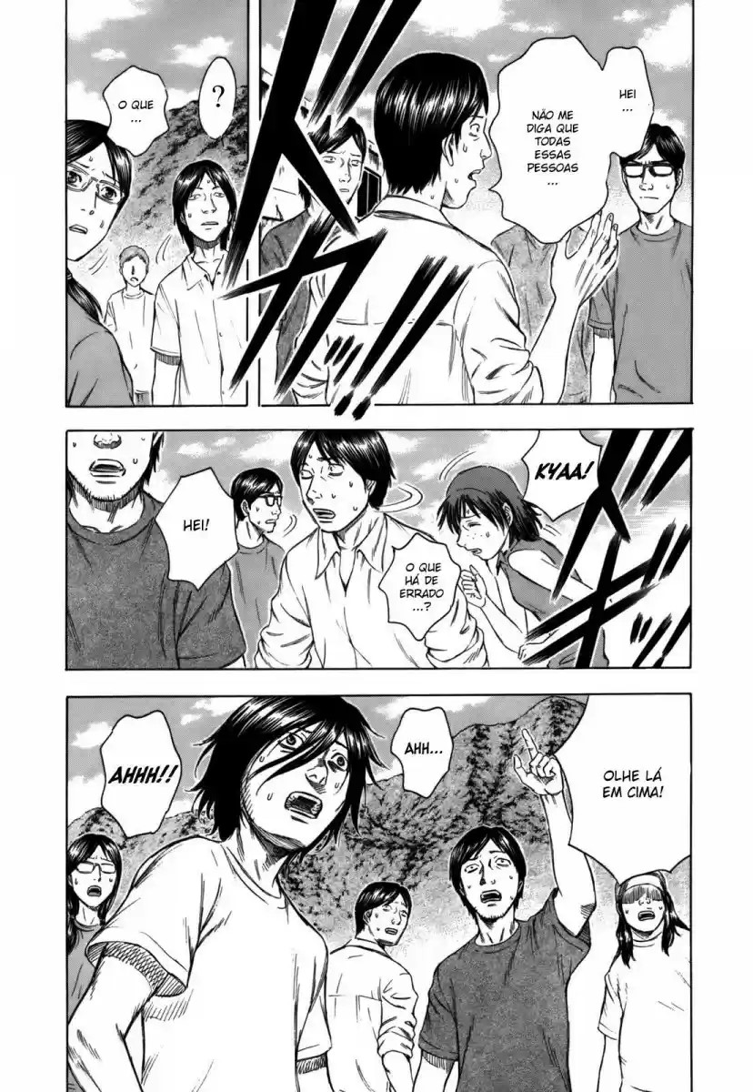 Jisatsutou Ilha do suicidio 第20页