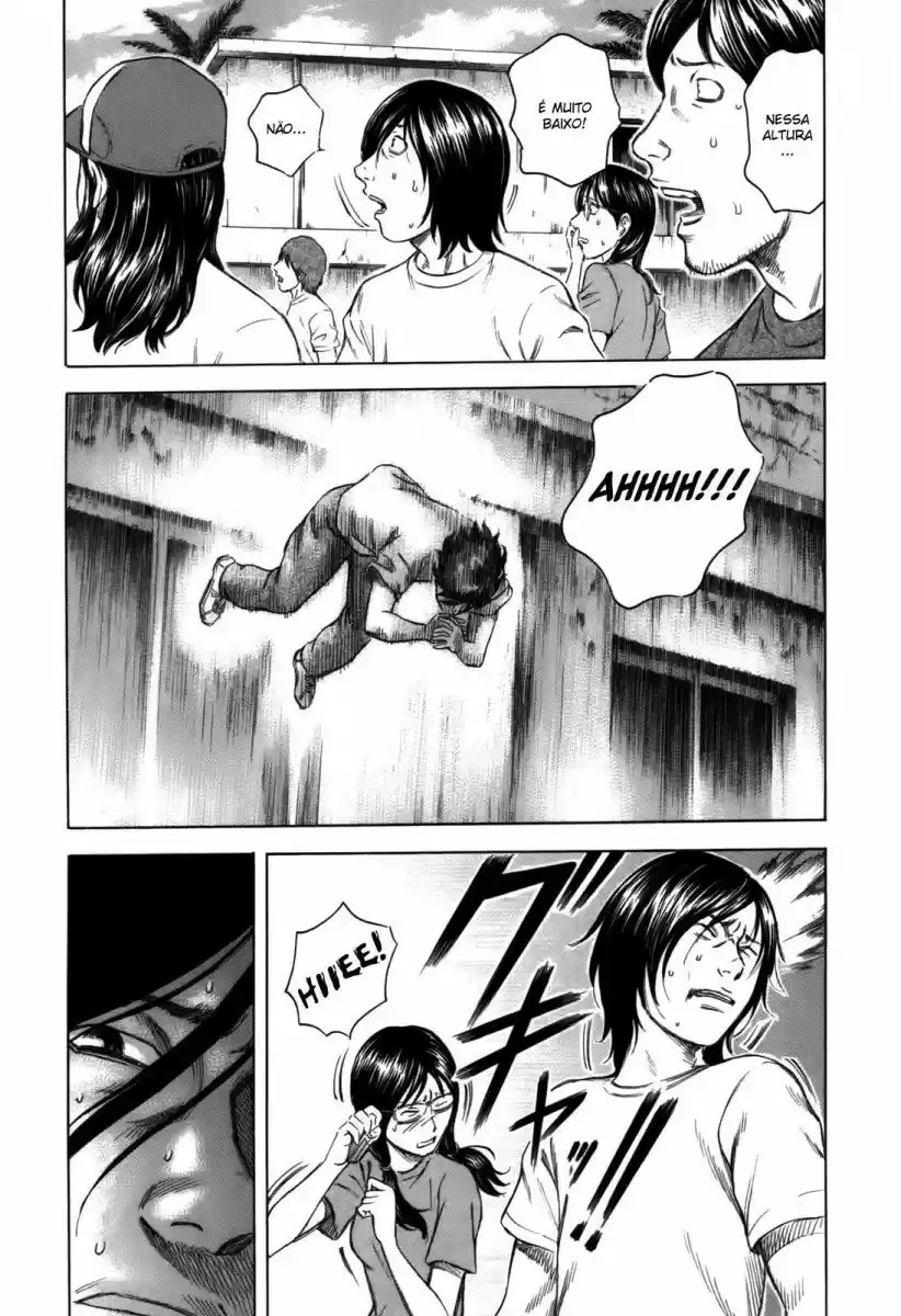 Jisatsutou Ilha do suicidio 第23页