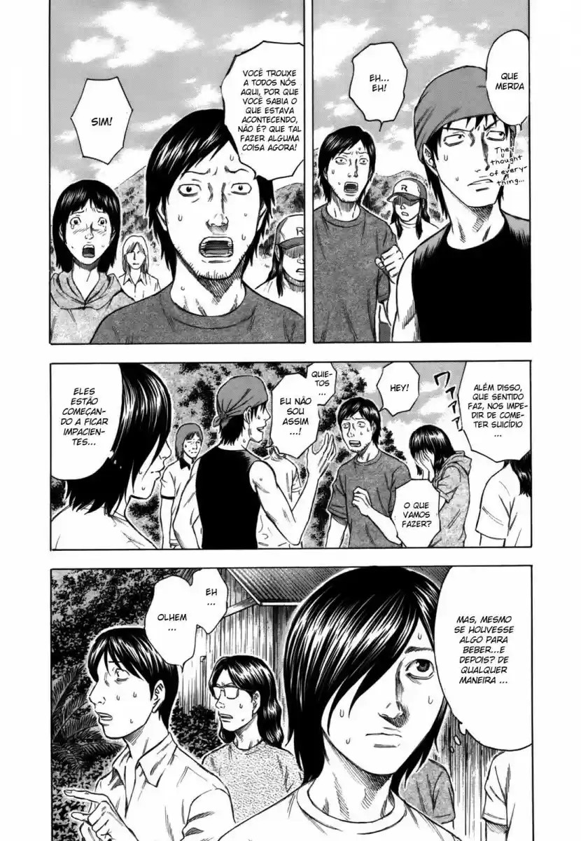 Jisatsutou Ilha do suicidio 第30页
