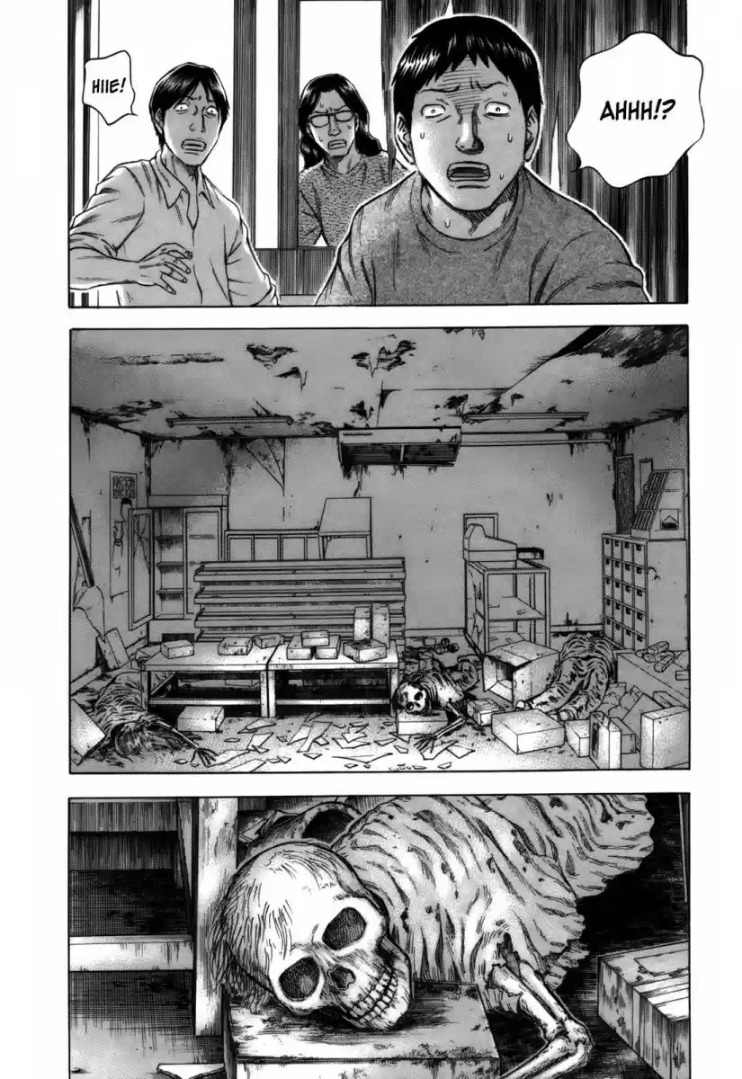 Jisatsutou Ilha do suicidio 第32页
