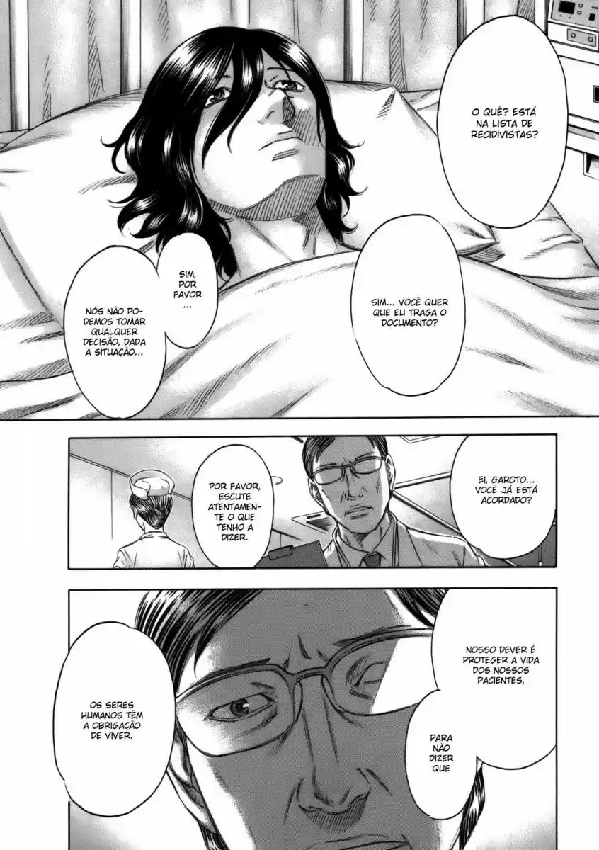 Jisatsutou Ilha do suicidio 第5页