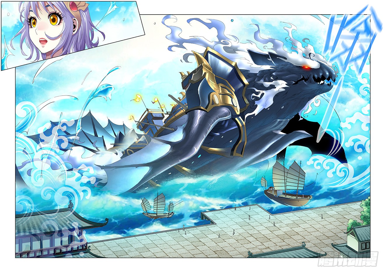 Fights Break Sphere – Return of the Beasts Return of the Prince 第7页