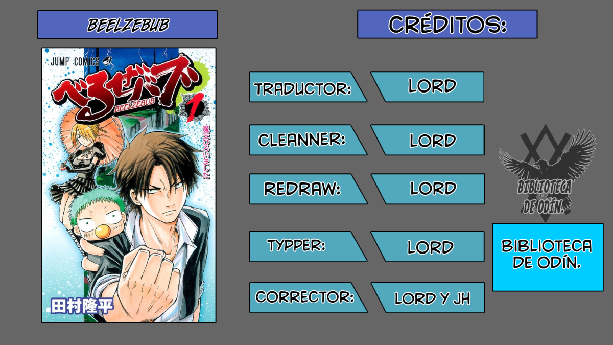 Beelzebub Babu1: He recogido al rey demonio. 第1页
