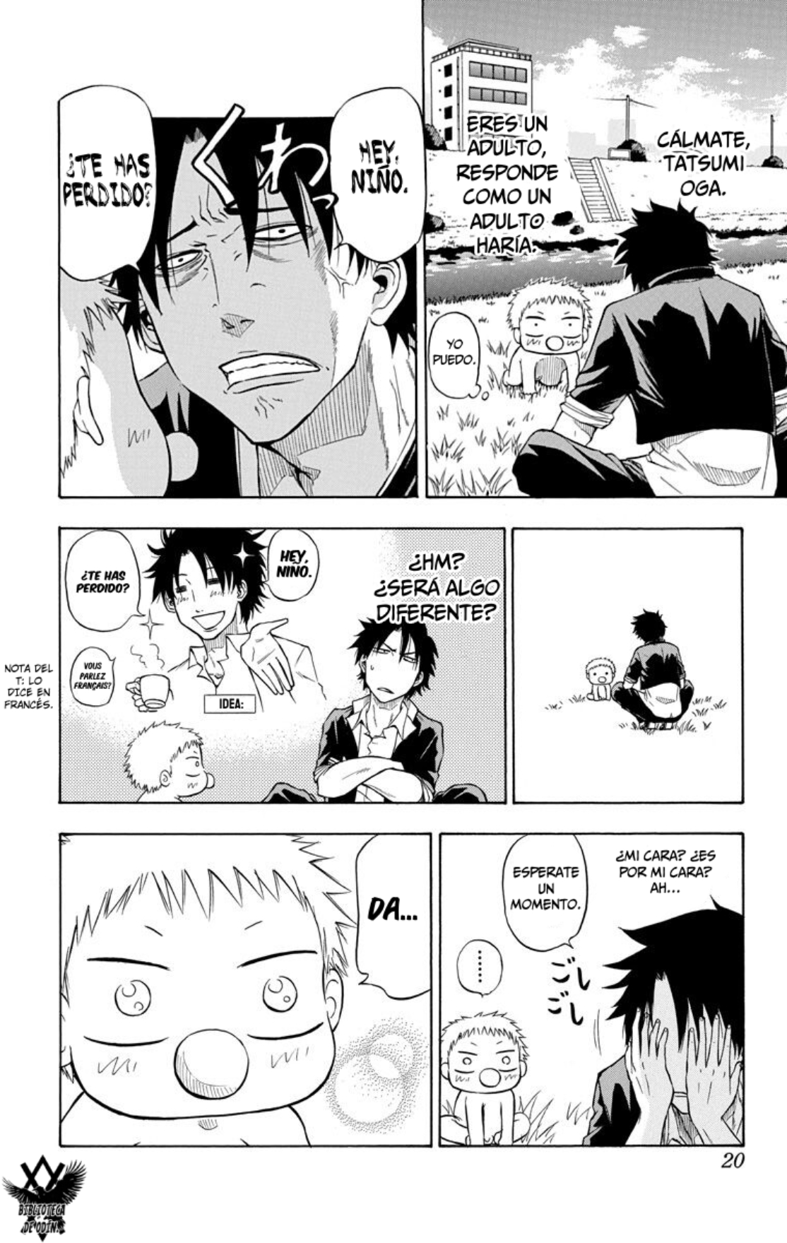 Beelzebub Babu1: He recogido al rey demonio. 第17页