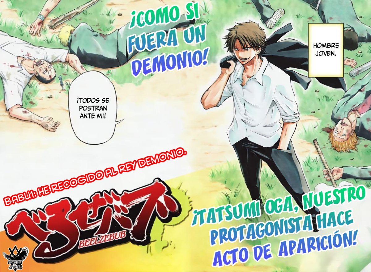 Beelzebub Babu1: He recogido al rey demonio. 第4页