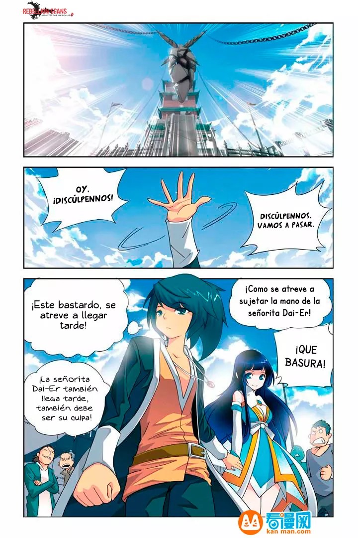 Dòupò Cāngqióng Vol. 1 Ch. 1 第20页