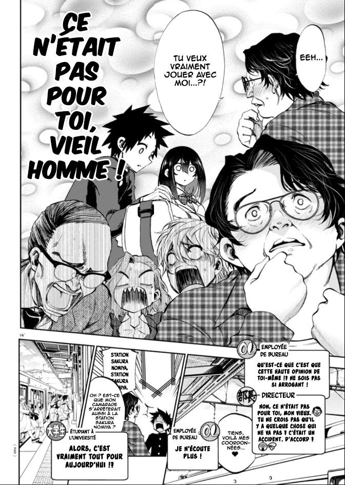 Kesa mo Yuraretemasu Nous vous encourageons aujourd'hui 第16页