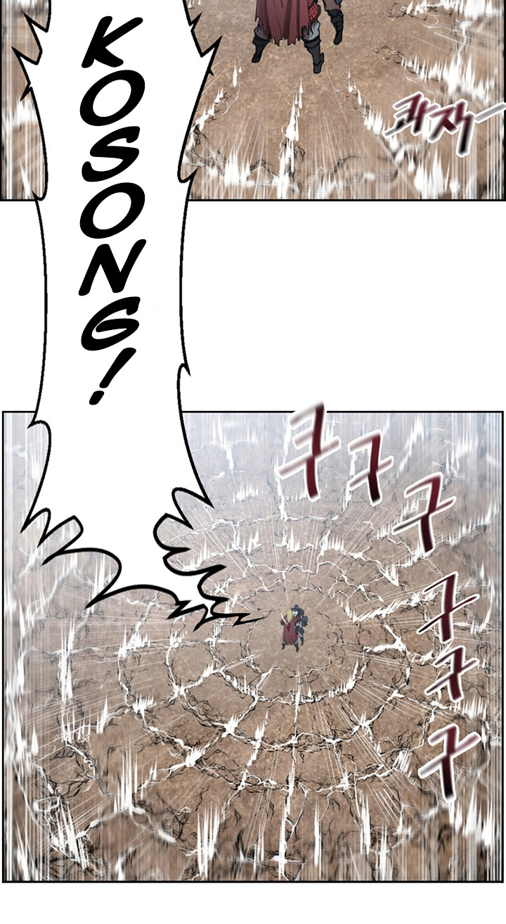 Reverse Villain Reinkarnasi 6 Kali :v 第81页