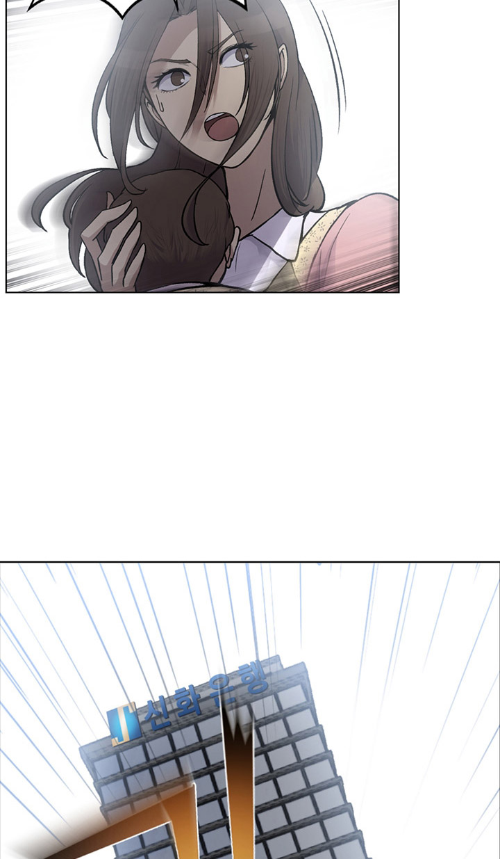 Reverse Villain Reinkarnasi 6 Kali :v 第93页