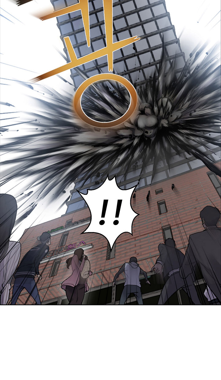 Reverse Villain Reinkarnasi 6 Kali :v 第94页