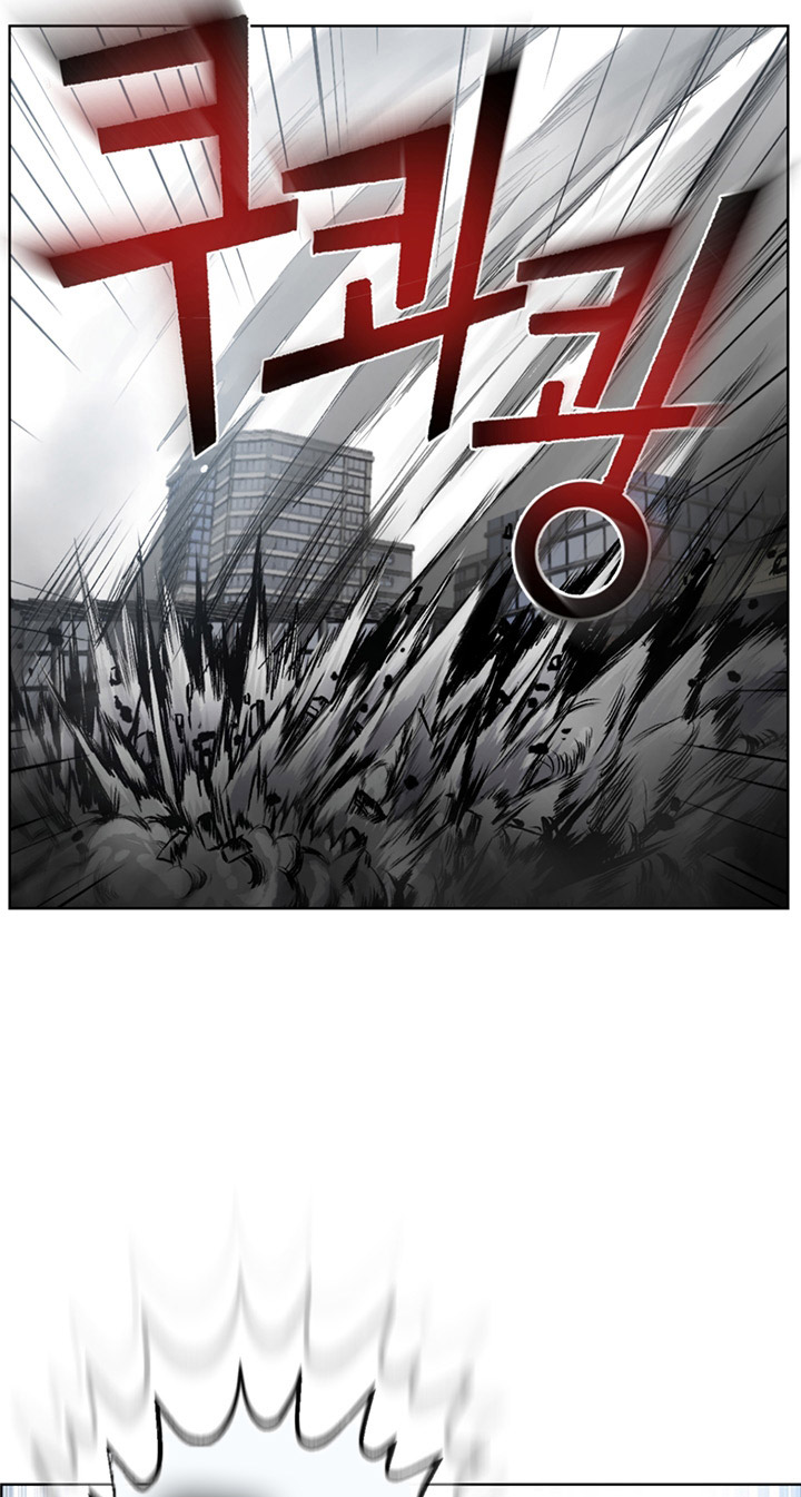 Reverse Villain Reinkarnasi 6 Kali :v 第96页