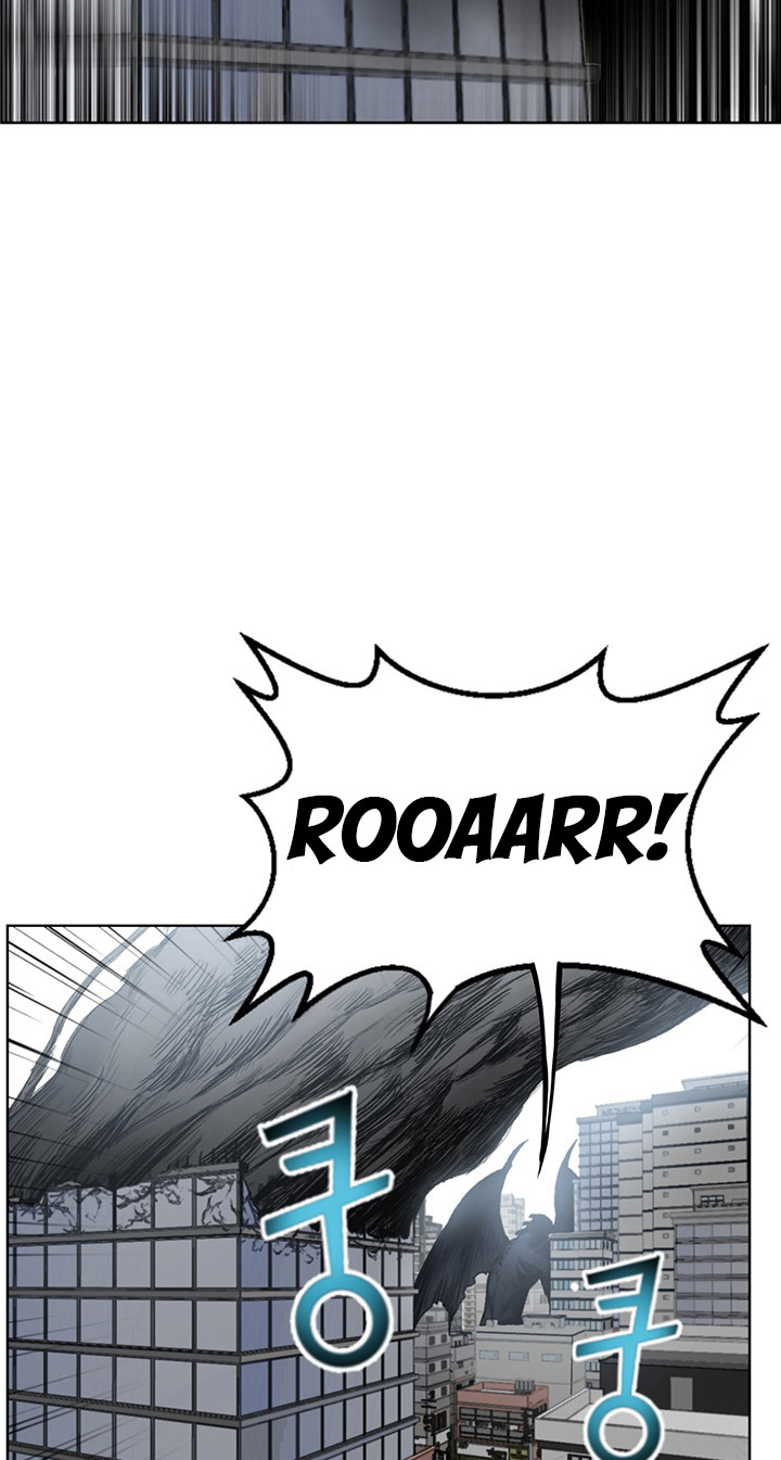 Reverse Villain Reinkarnasi 6 Kali :v 第98页