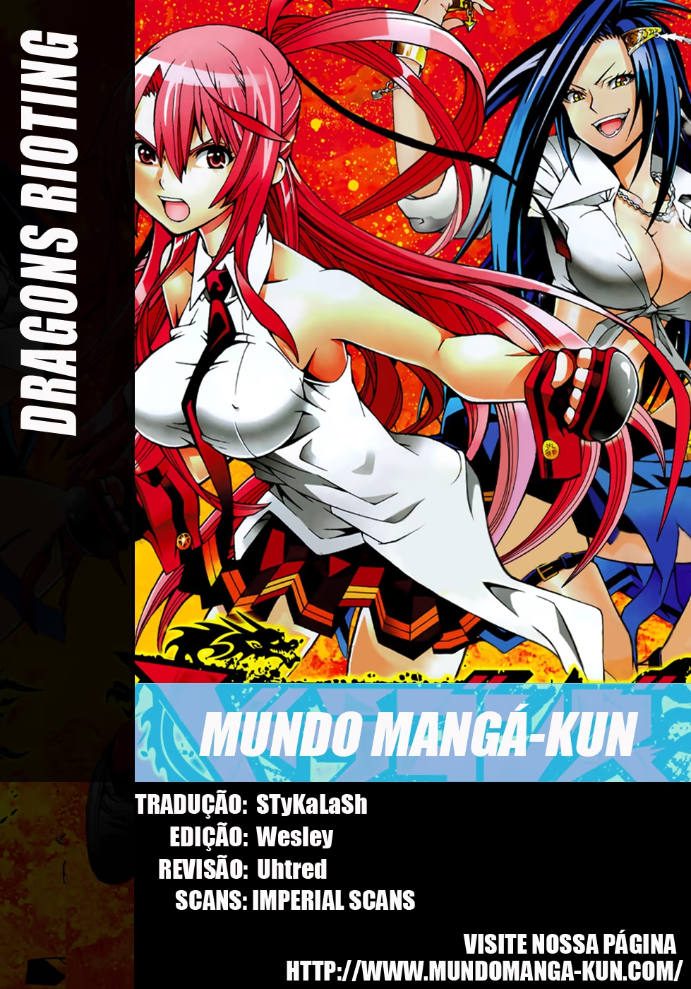 Dragons Rioting Um Convidado Inesperado do Céu 第1页