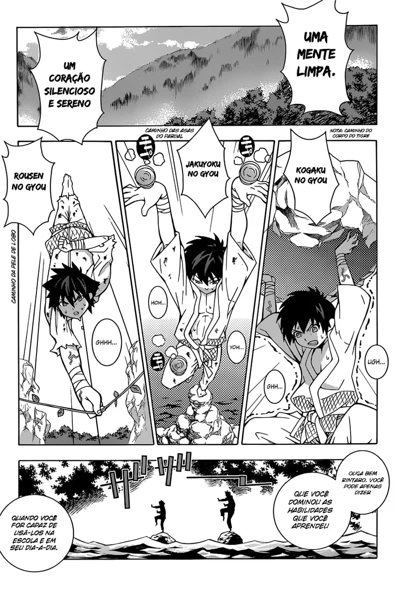 Dragons Rioting Um Convidado Inesperado do Céu 第12页