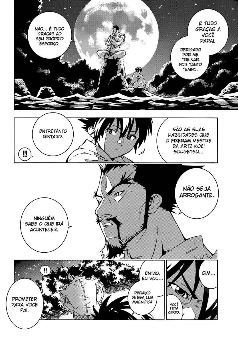 Dragons Rioting Um Convidado Inesperado do Céu 第18页