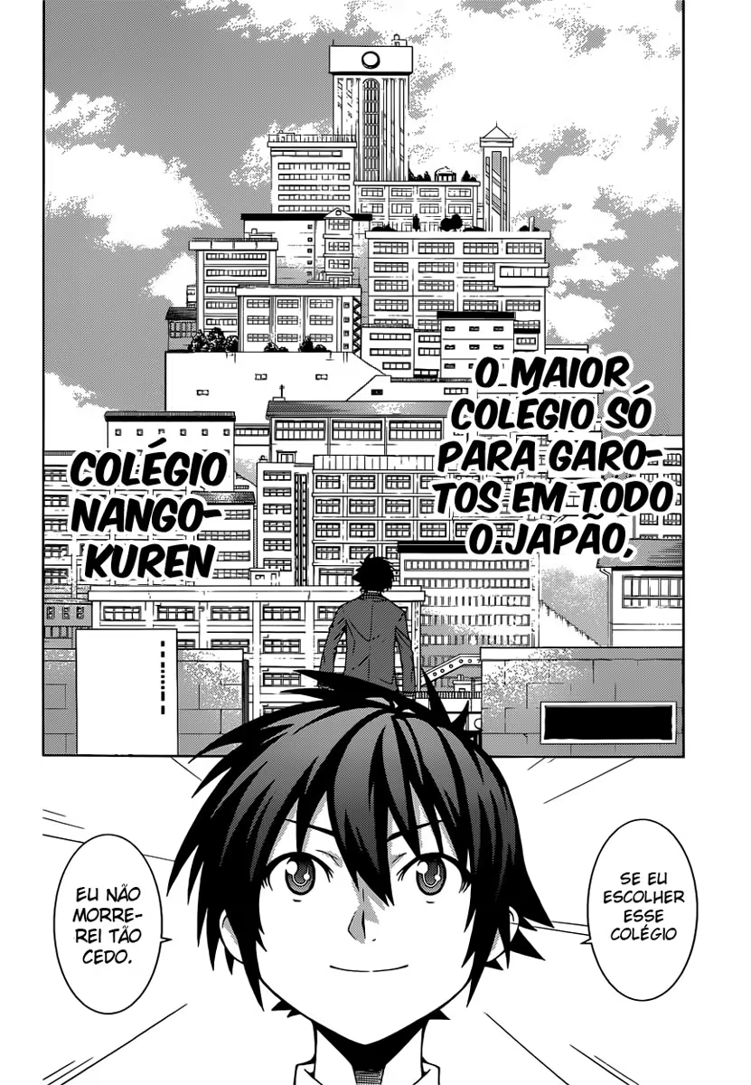 Dragons Rioting Um Convidado Inesperado do Céu 第20页