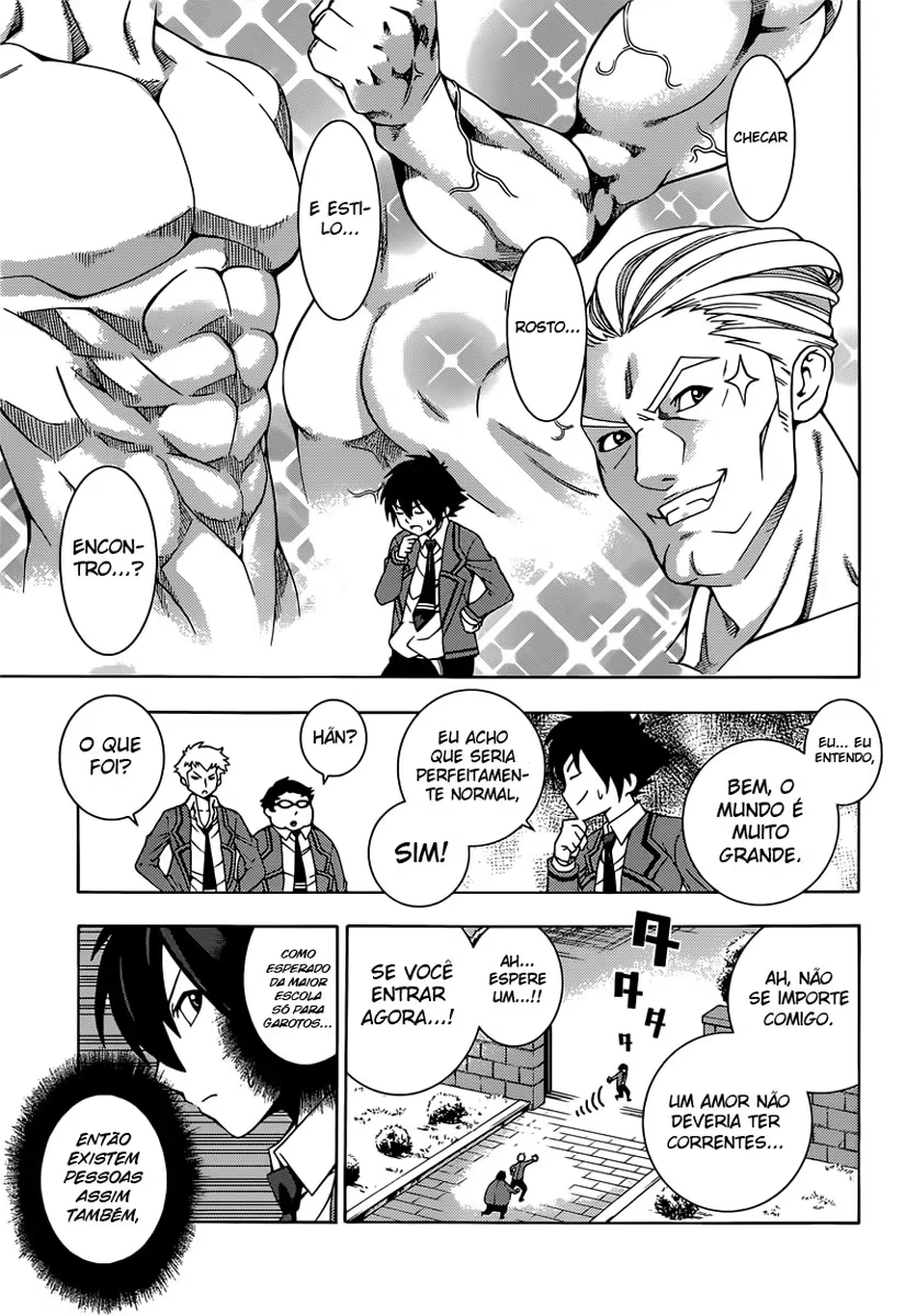 Dragons Rioting Um Convidado Inesperado do Céu 第23页