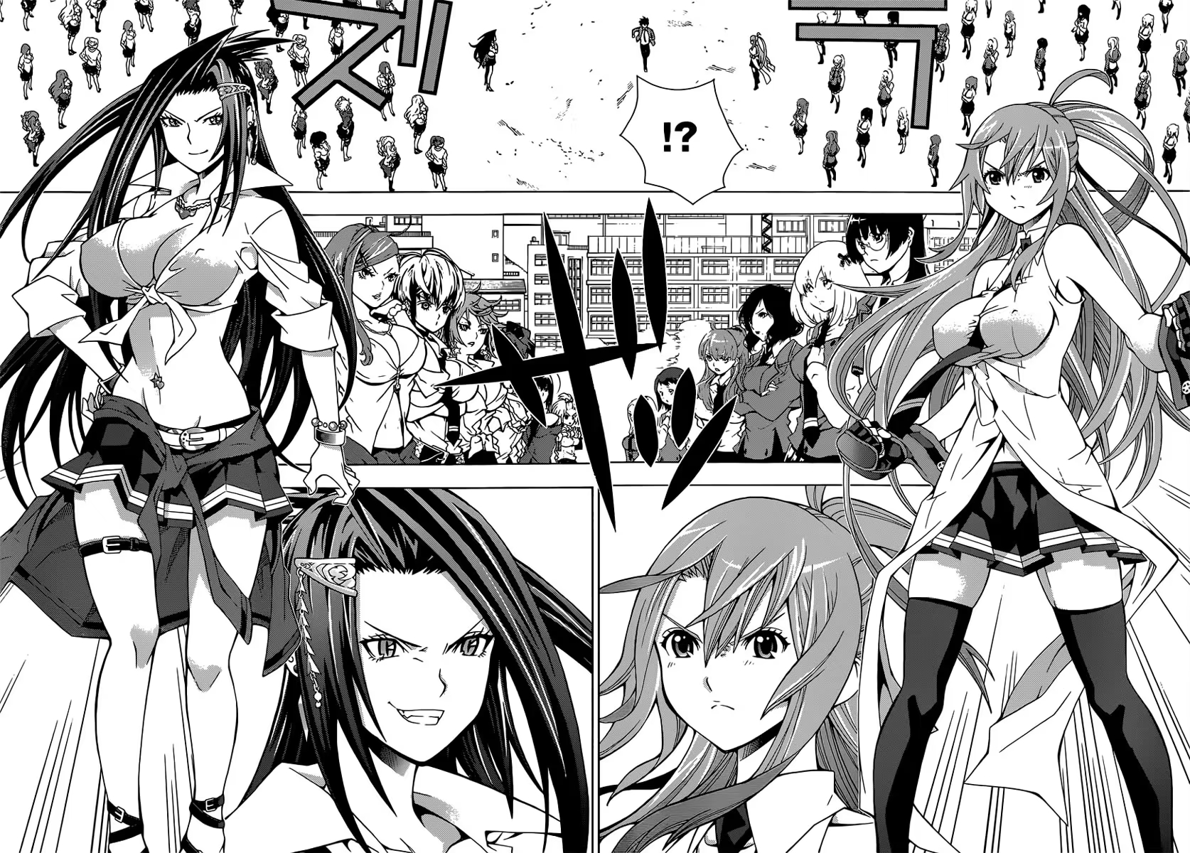 Dragons Rioting Um Convidado Inesperado do Céu 第24页