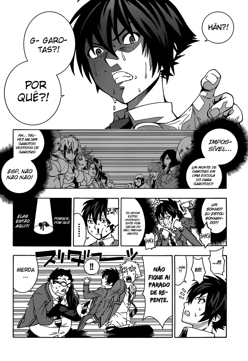 Dragons Rioting Um Convidado Inesperado do Céu 第25页