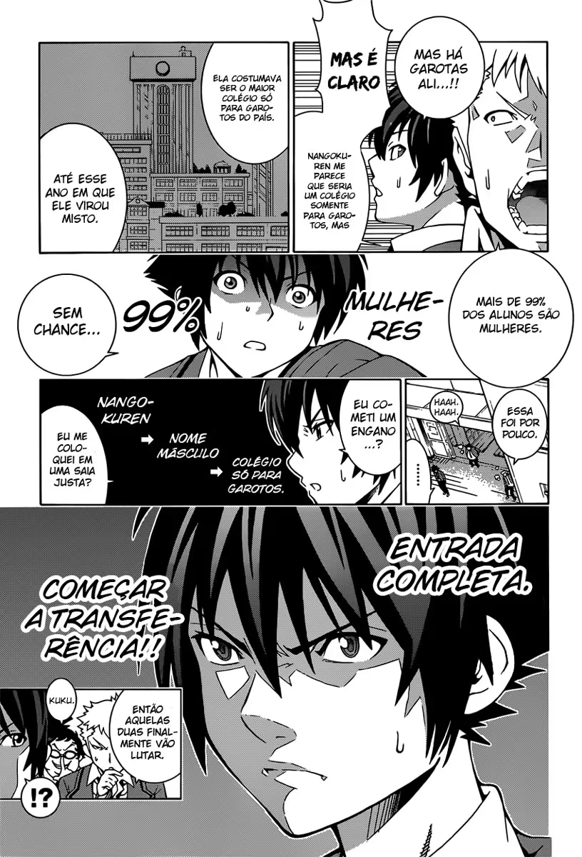 Dragons Rioting Um Convidado Inesperado do Céu 第26页