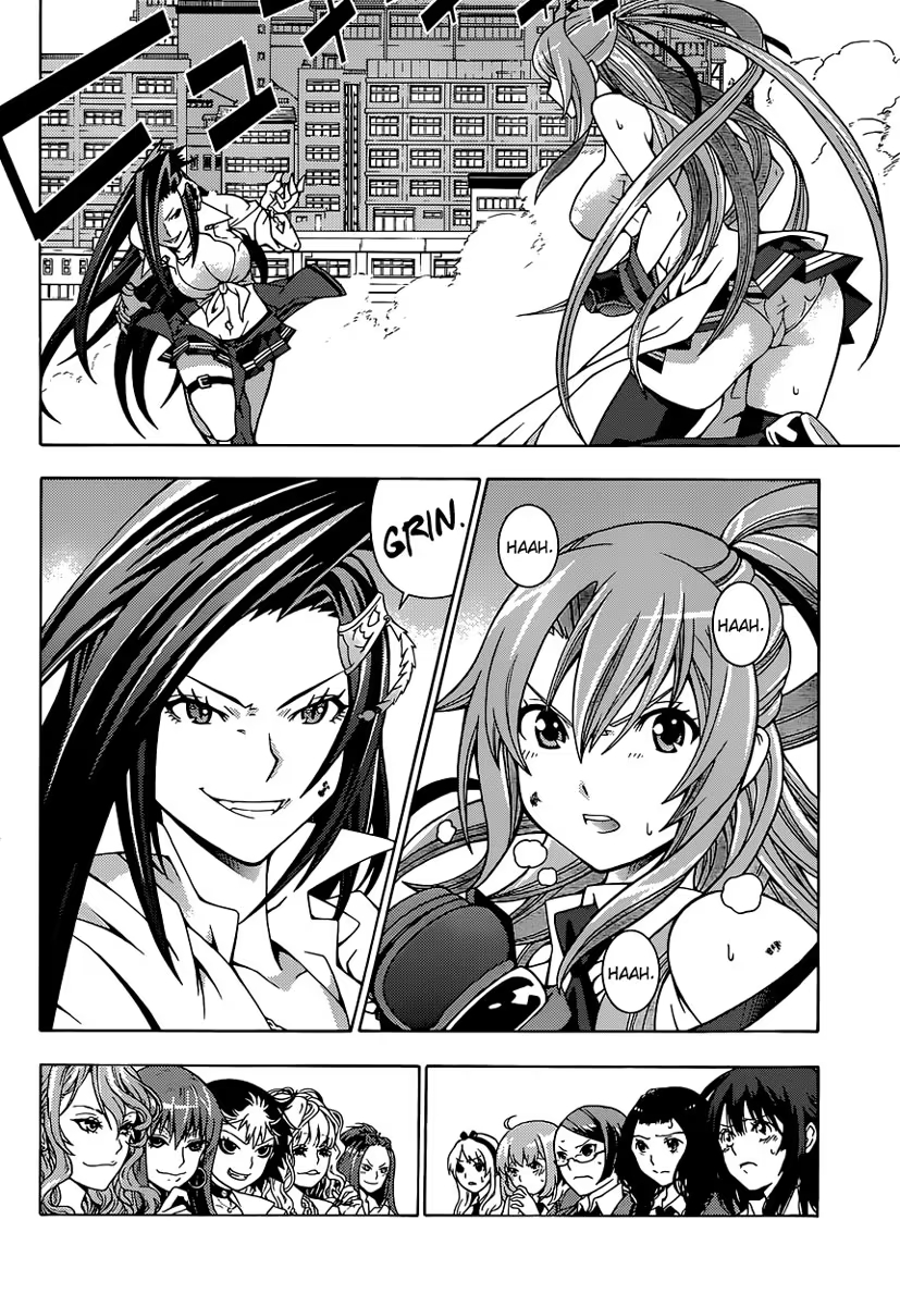 Dragons Rioting Um Convidado Inesperado do Céu 第33页