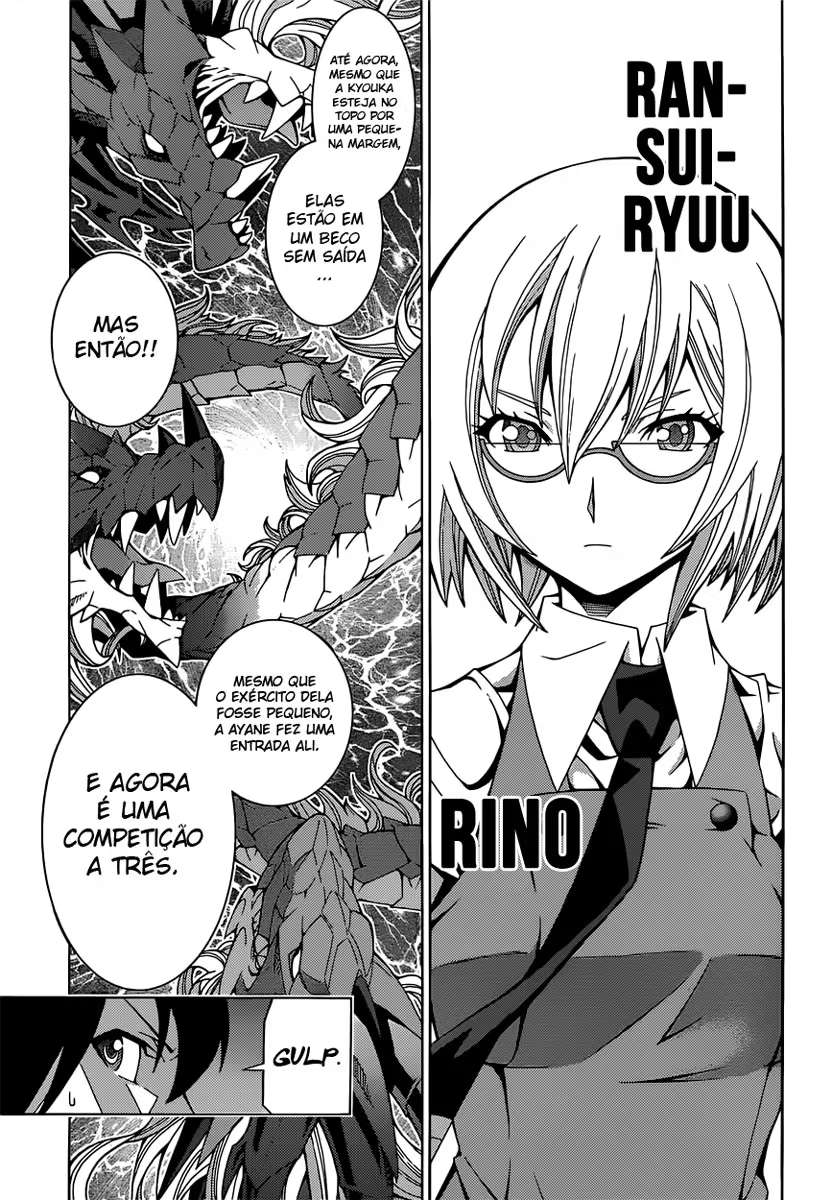 Dragons Rioting Um Convidado Inesperado do Céu 第38页