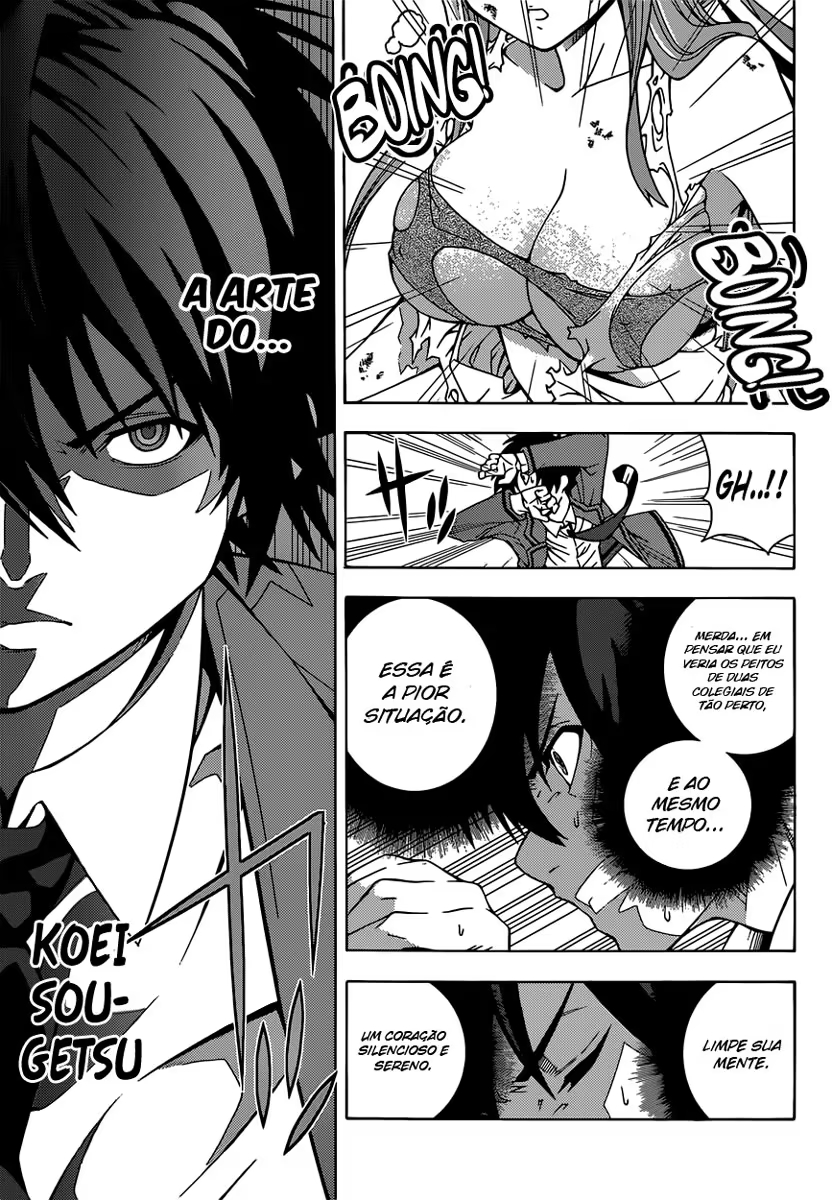 Dragons Rioting Um Convidado Inesperado do Céu 第45页
