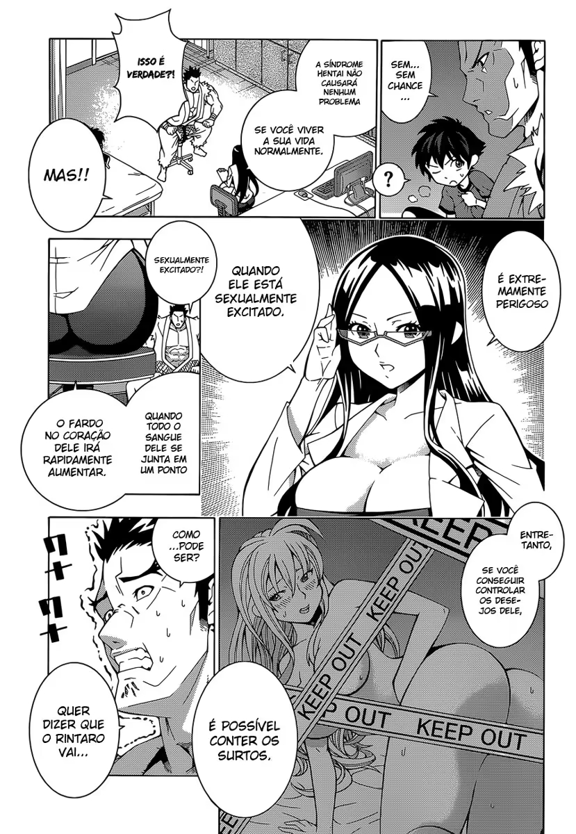Dragons Rioting Um Convidado Inesperado do Céu 第7页