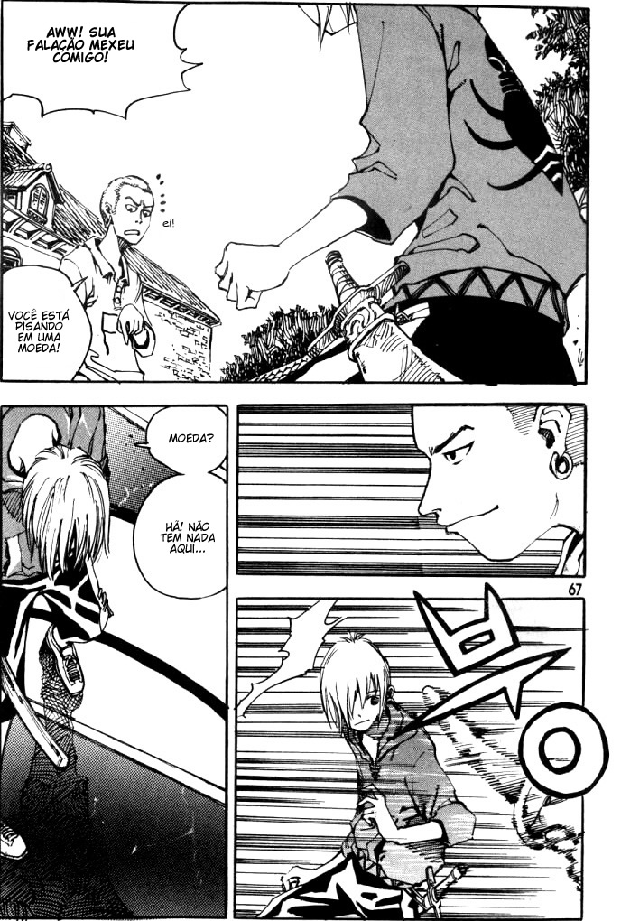 Ares Vol. 1 Ch. 3 第11页