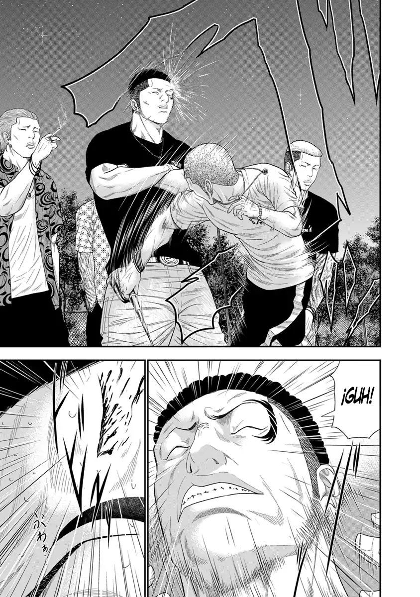 Out Vol. 1 Ch. 6 第10页