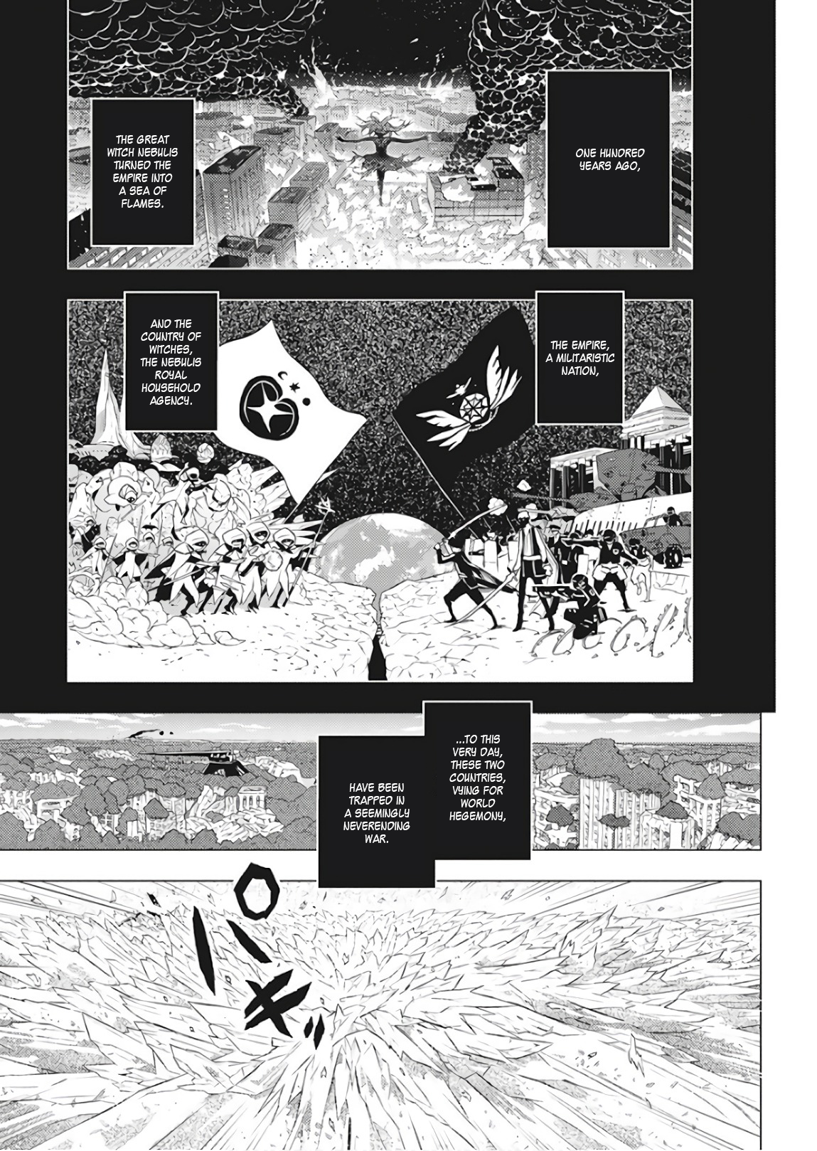 Kimi to Boku no Saigo no Senjou, Aruiwa Sekai ga Hajimaru Seisen 第2页