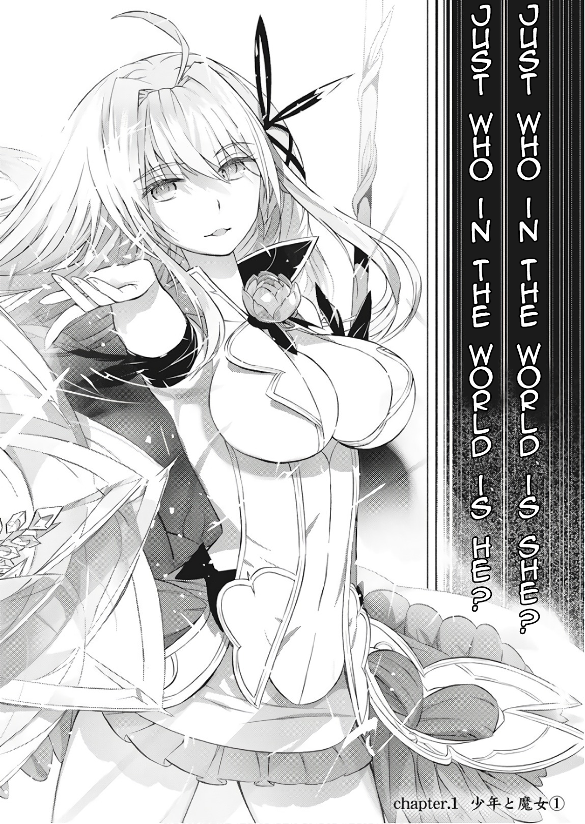 Kimi to Boku no Saigo no Senjou, Aruiwa Sekai ga Hajimaru Seisen 第5页