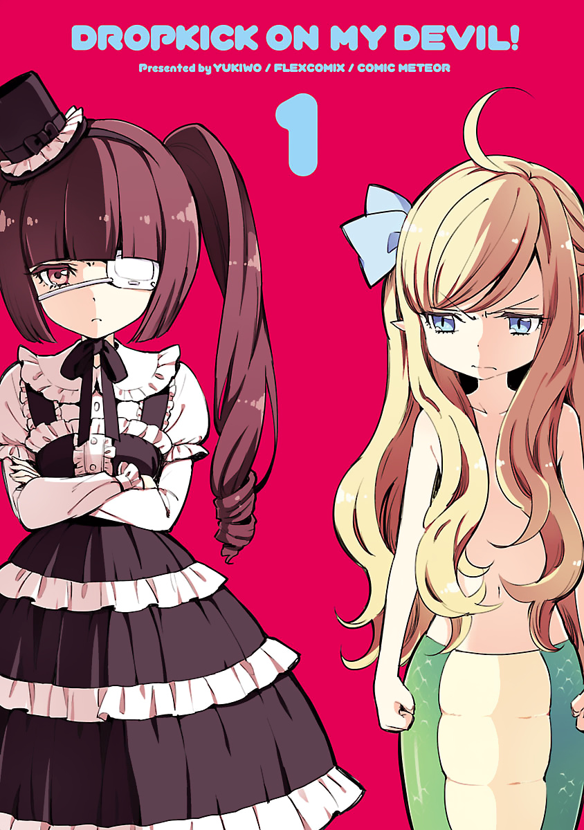 Jashin-chan Dropkick Summoning 第1页