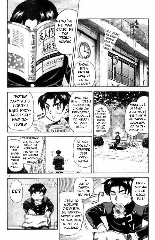 Shijou Saikyou no Deshi Kenichi Vol. 1 Ch. 1 第22页