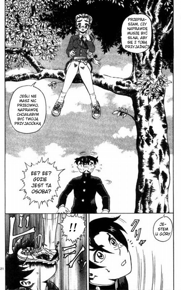 Shijou Saikyou no Deshi Kenichi Vol. 1 Ch. 1 第24页